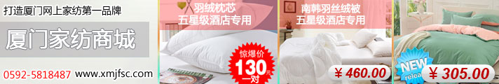 优质保健品,畅享健康生活,让心灵更加美好