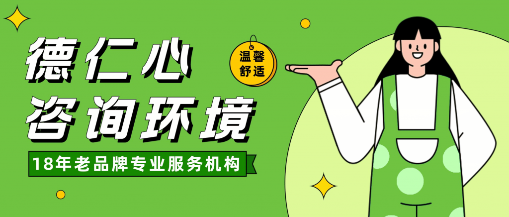 开学季团购手绘风公众号首图__2023-08-22+10_21_00
